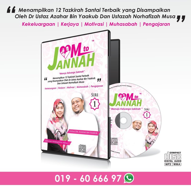 CD Kompilasi JomToJannah  (SIRI 1)